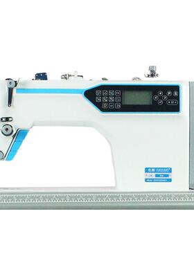 杰工业缝纫机兄平缝衣车弟家用电动缝纫机全自动84124电脑克平缝