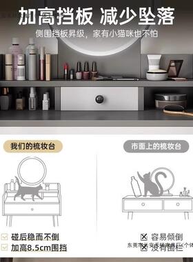 化妆szt00920桌梳台卧室现小代简约户台型化妆柜妆梳妆桌卧室书桌