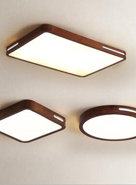 客厅灯2025年大新灯具现代简约气led吸款70410顶灯饰套装组合全屋