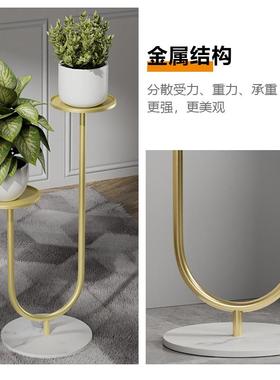 ?物花盆架艺客厅室内阳台铁装饰落地式架多层花置架现jjt-33jl代