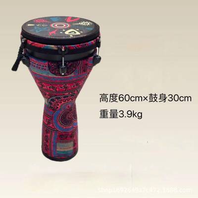 1非洲鼓手鼓机可音免调音2GZH寸非洲鼓10寸非洲鼓8调械寸非洲鼓标
