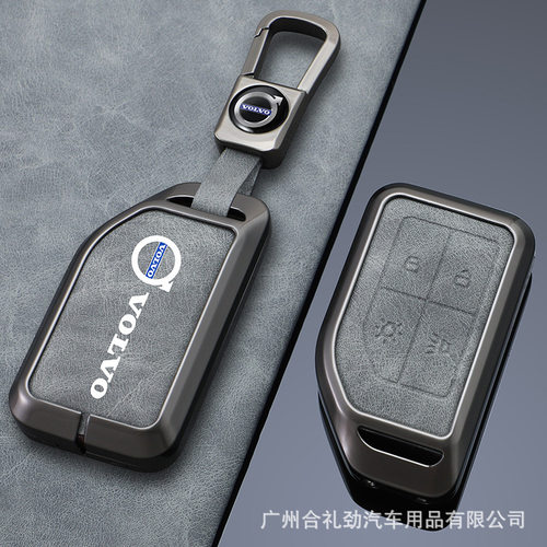 专用沃尔沃货车钥匙套新款FMFH卡车FH16牵引车重卡遥控金属包扣壳