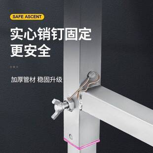 加厚折叠马凳超厚脚手架折叠凳子加固折叠升降便携式铁凳子工地厂