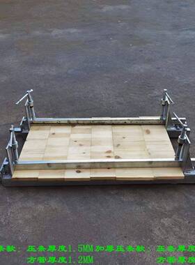 木工带气动加厚拼板夹具夹自固动电定动尺寸f513板压可