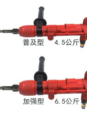 矿用气动击14633冲钻QCZ-/-4.56.5手持式凿岩机Y5型气动电锤气1锤