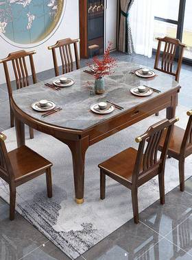 新中NNZ式板餐桌实岩木小功户家用伸缩型折叠方圆两用多能可变圆饭桌