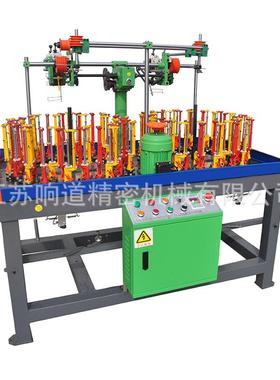 玻纤XD48绝缘能管6D节编织4编机72锭套管超节能64锭编织织机