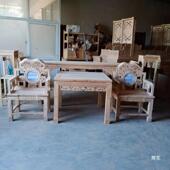 老木白茬中堂六套农村屋白胚白坯供桌条案全榆实堂木翘件灵芝中堂
