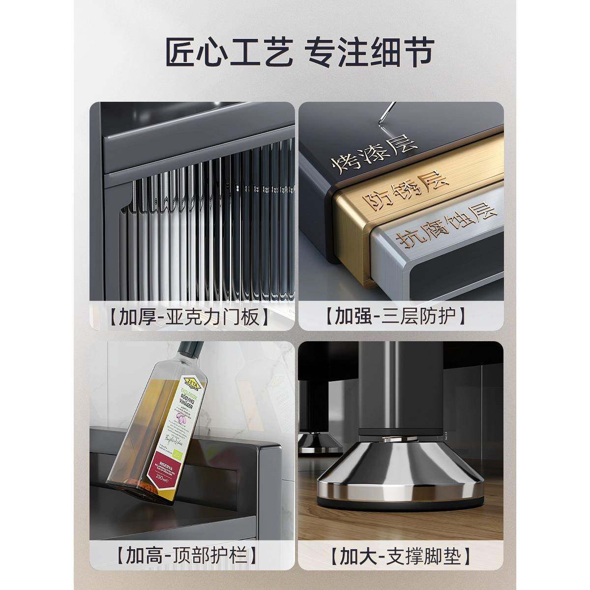 房多功能置微物架落地多层波炉家用橱柜ltao1019物柜加高收纳厨柜