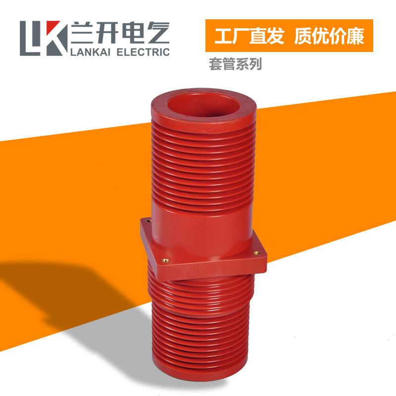 穿墙套管TG系列多规格可选