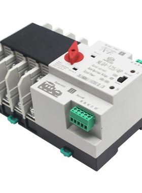 400V关市电/发电开机自动切换开毫秒级转换断电不双电源关4P58110