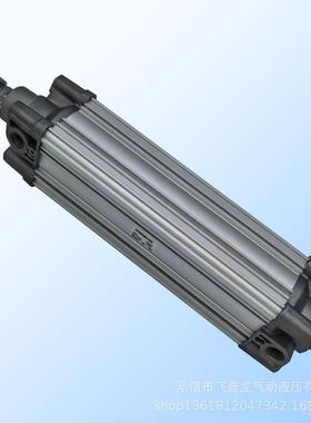 SMC333标准气杆缸C96SDBP63-00C拉2内藏式C96CP96气缸