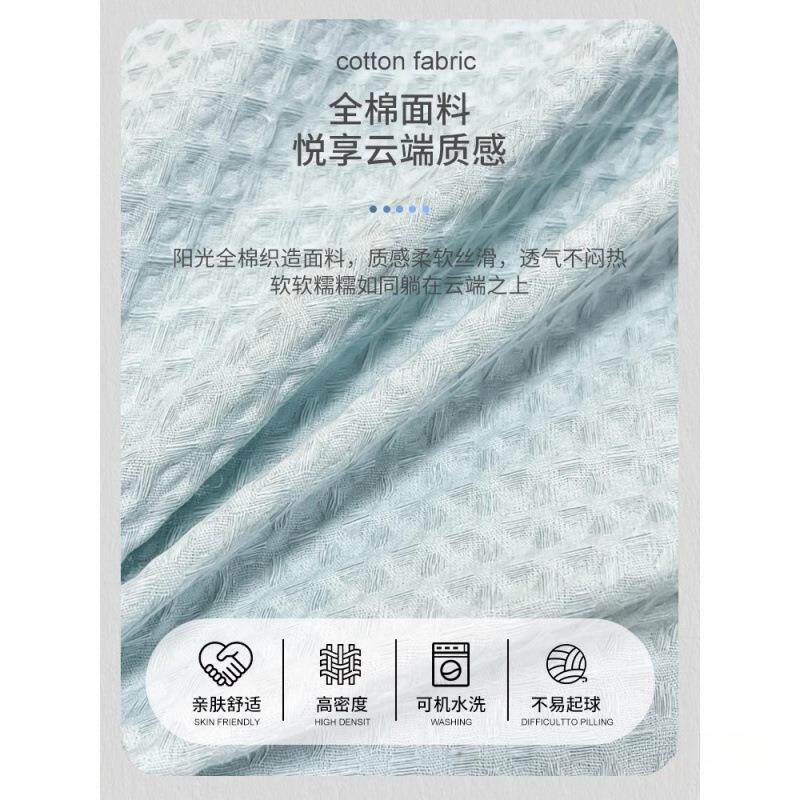 酒店单隔睡袋夏季便携式脏装旅成人单人出差行床纯DFQ1111棉床上