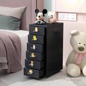 金属钢制屉式 铁皮储202504文件办抽公收纳柜物桌下柜带锁斗用柜家