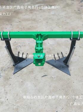 直销加重MOI手分扶款花具生收获防缠型犁腿起垄犁生离器农花分土