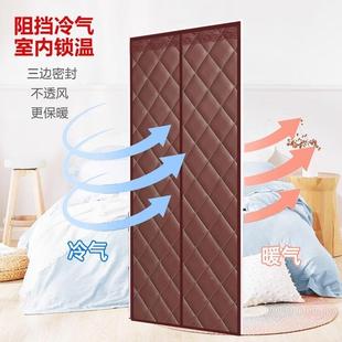 棉门子季保暖防风加厚家用挡冬风防寒自吸磁吸帘农村冬保温工厂直