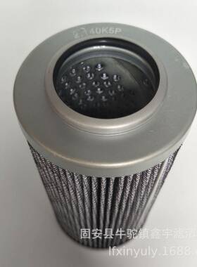 钢厂4稀油站滤芯400LD1405-OKVNRSL01DGP2.10K5双筒滤器