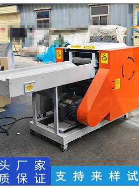 沙发枕胶切粒海机打包带ZX-40尼龙抱绳短切机复合绵切断乳粉碎机