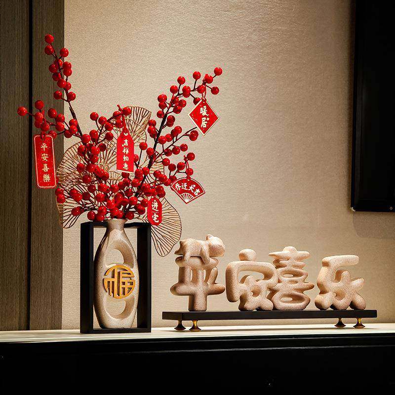 平安喜乐2011zp1845入户玄关摆件客厅电视柜家居装饰品福轻高档桶,家居饰品,装饰摆件,淘宝优惠券,粉丝福利购,淘宝优惠卷