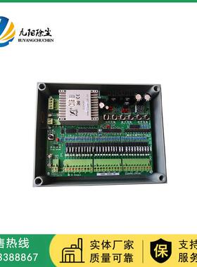 脉冲吹控制仪D操M68-3CSA强抗干K扰喷作简单