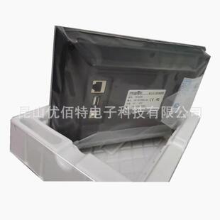 MCGSTPC1162HII仑通态1TPC1162H0控.4寸昆机界面人嵌入式 触摸屏智