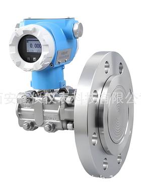 PCM950智AQH能变型压差变送器SIL2高精度0.075级单晶硅差压送器