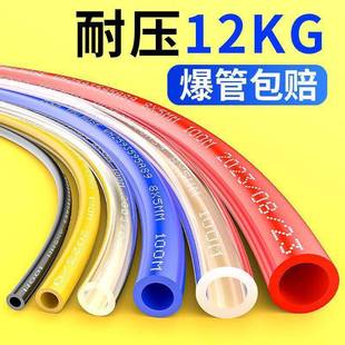 PU气138管8软 5高m压气动空压机管外8径m气泵气线抗压一件起批