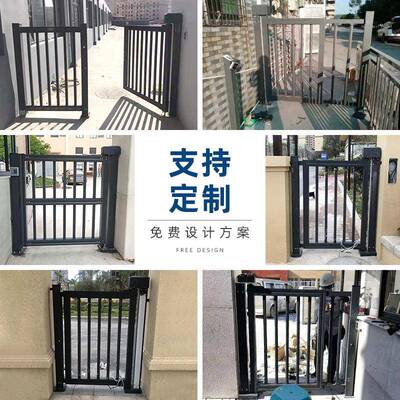 栏小区智能人行通道栅门艺YGI平开c门铝人脸识别门禁一卡通i卡闸