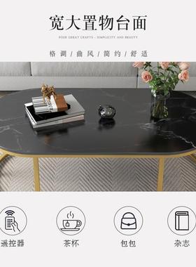 桌用家奢现代轻功能沙发小户52002桌子子工厂小茶几创意边户型客