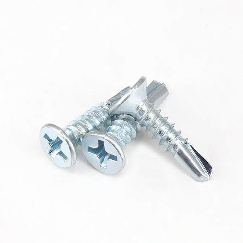 蓝白锌十字沉钻尾962螺丝钉自攻自螺钻平头燕尾螺丝钉M3.5M头42.M