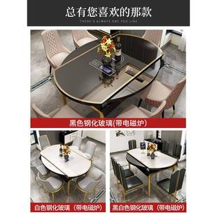 轻奢餐桌家桌用现小户型代电磁炉可伸缩带钢M215化玻璃饭餐桌可变