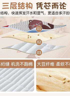 加厚水洗棉大豆件棉床笠单儿夹童床单学生SX202411宿舍床垫保罩护