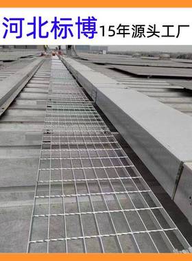 格河北5标KVK博工厂直销栅板g403010光伏太阳能检修通道网0格板
