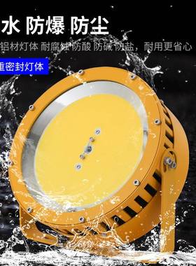 LED集鱼灯1000W1200W户外防水海钓船用诱渔聚鱼鱿鱼探照捕渔灯