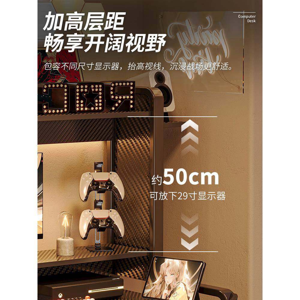 竞。台式电脑桌带置物架机卧室家用小型A730-030电脑架桌书一体电