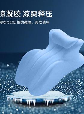 ppz001跨多境床玩上趴睡枕趴着手机功能趴趴垫季凝胶夏凉感透气不