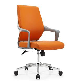 广东家具电脑椅办公室员工椅皮椅固定椅会议室椅子皮凳转椅时尚椅