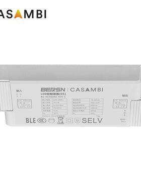 LED电源CASAMBIAPP调MPN光调色驱动8-2W180-4VR4GBW四色调光无频