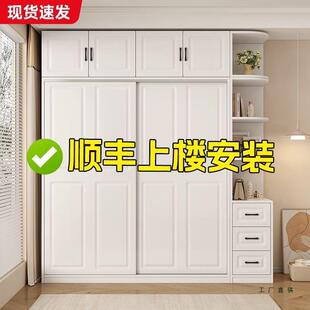 衣柜儿室家拉用现代简约简易YWI出租卧房用欧式推门柜子小户型童