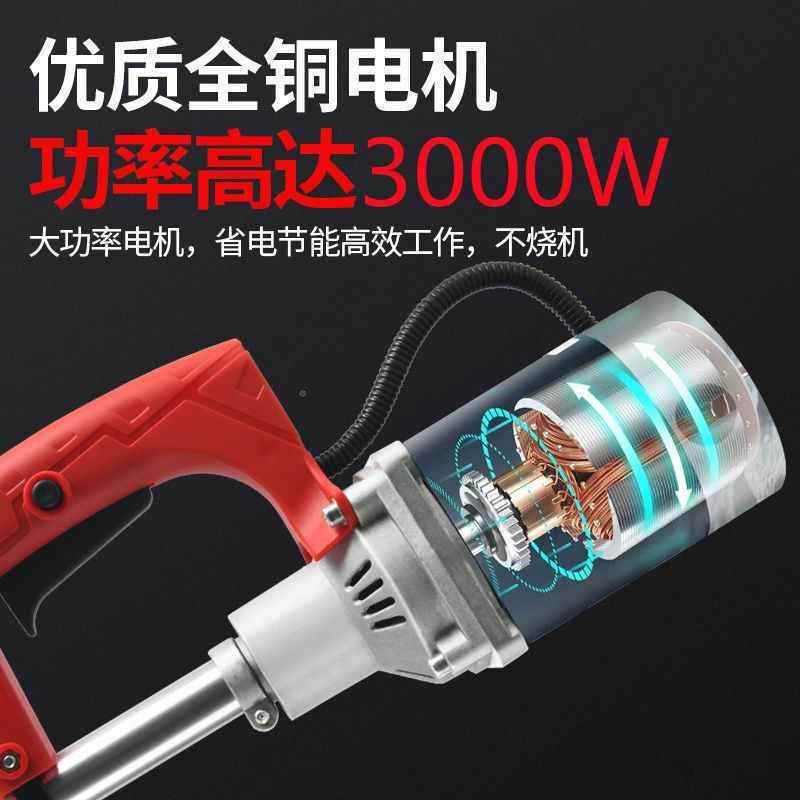 三把斧电锄动割草机有大功率草背负MFG式农用果园开刷荒打草机机