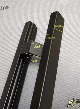 加厚铝合金管XRK拉手方夹手玻璃防门把手实心脚有框门拉门推木麦