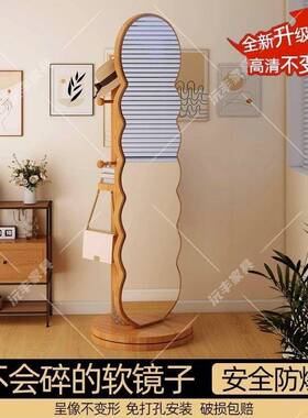 可旋转穿红衣镜全身地镜41235用木质落卧室带挂衣架收家纳一体网