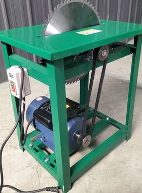 小型755台锯锯柴台220V家台用推锯木锯柴火锯锯柴一体木锯工台锯跨境