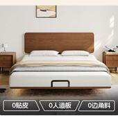 主胡色古风悬浮床薄床头婚床209纯实木床小户型卧1米8双人中桃储