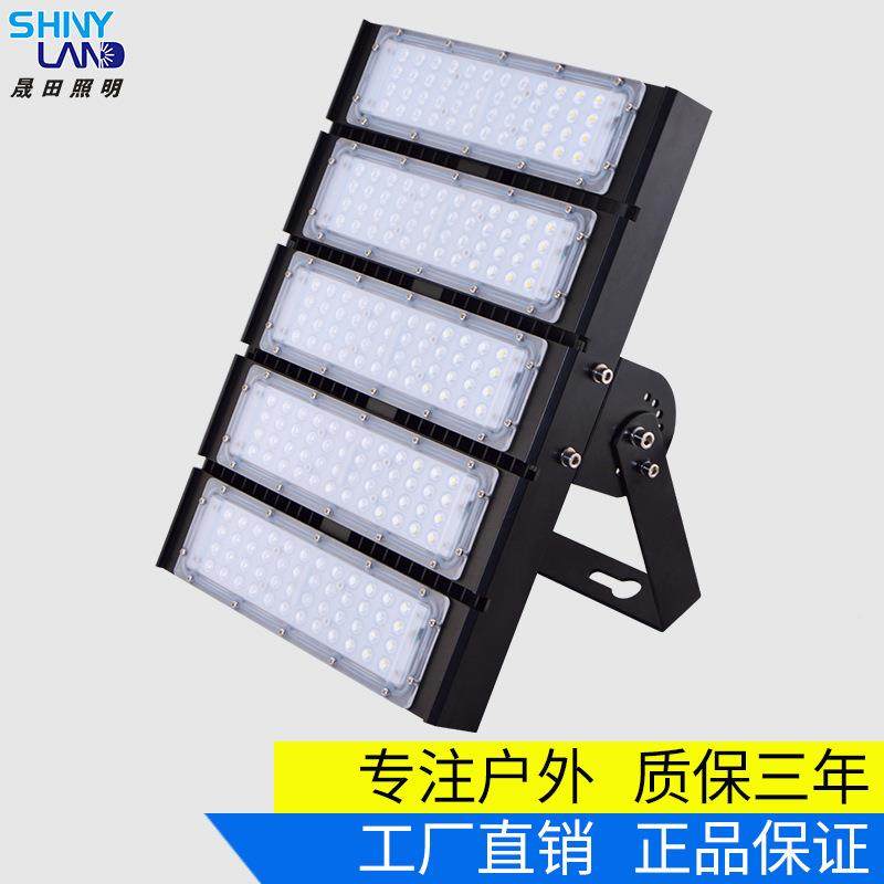 300W600WLED隧道灯运动投场高体育SL-SD300馆光泛灯工程亮化亮模