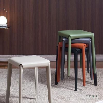 马鞍凳方轻奢凳子可叠放凳客厅餐桌凳餐厅椅子家用餐985凳子简约