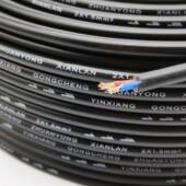 .215平方黑色二芯护套工音响线R627XVV护套线音箱功放程广播喇叭