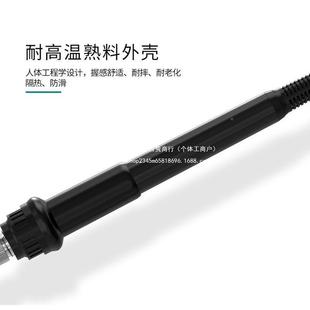 安立信96焊A电台60W电烙铁可温大功率恒温家用3焊调接88399电洛铁