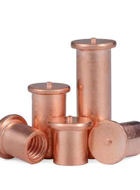 电弧914焊用焊焊接螺母柱PT型内螺纹焊螺ISO13918点螺柱母柱接螺