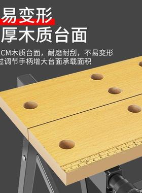 折木工工作台锯台多功叠型能QEC手工工具推台倒锯装锯便携台小操